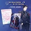 Authentic Card.fun Drooping Ear Butler Official Licensed Collectible Cards Lu Shangjin Yan Yi Manhwa Peripheral Gift Toys