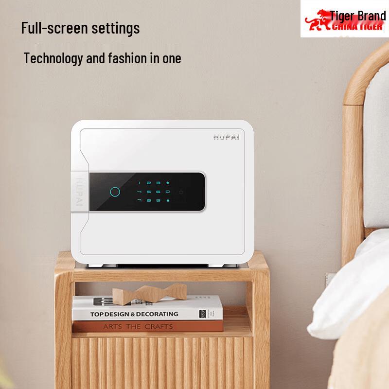 TIGER Smart Home/Office Safe