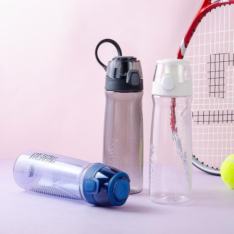 Thermos Tritan Plastic Sports Water Bottle