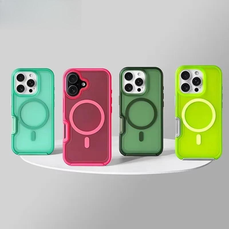 Fluorescent Candy Colour Car Magnetic Matte Phone Case for IPhone 16 15 14 Plus 13 12 Pro Max Wireless Charge Protector Cover