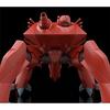 Good Smile Company MODEROID Mobile Police Patlabor HAL-X10 1 60 Scale Assembly Plastic Model Reissue
