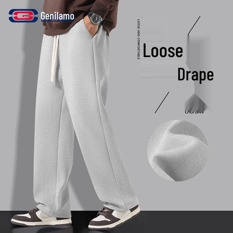 GENIOLAMODE Men's Casual Loose Straight Leg Sweatpants