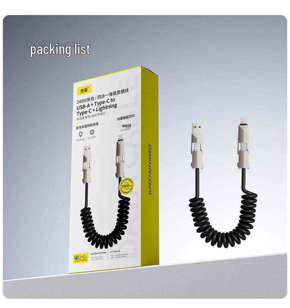 240W Cyber Spring 4-in-1 Retractable Data Cable for Apple & Huawei iPhone 16