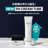 PH Sensitive Cream Highly Moisturizing Hydrating Low Hyaluronic Face Night Dry Sensitive pH Improves Skin Barrier All Sagging PH Sensitive Cream SAM'U