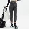 Women's Winter 2023 High-Waisted Slimming Loose Straight Carrot Jeans with Fleece Lining
