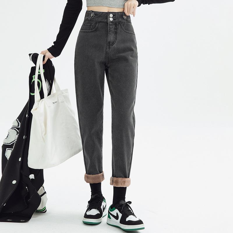 Women's Winter 2023 High-Waisted Slimming Loose Straight Carrot Jeans with Fleece Lining