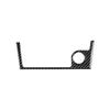 Carbon Fiber Cigarette Lighter Panel Interior Decoration Cover Trim for VW LAVIDA 2015 2016 2017 Car styling accessories Sticker