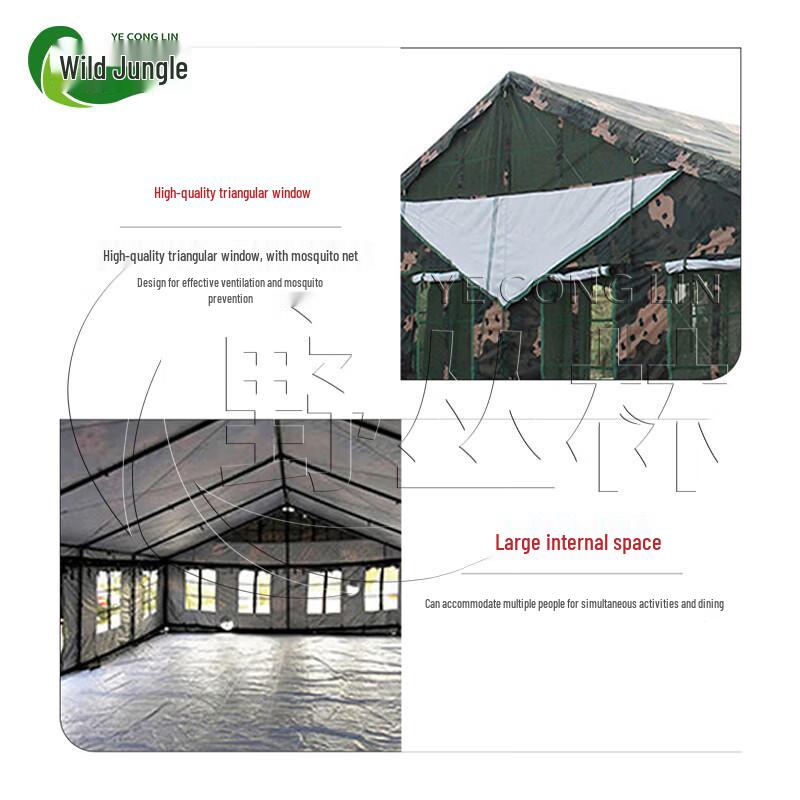 Wilderness 2006-72 Outdoor Dining Tent