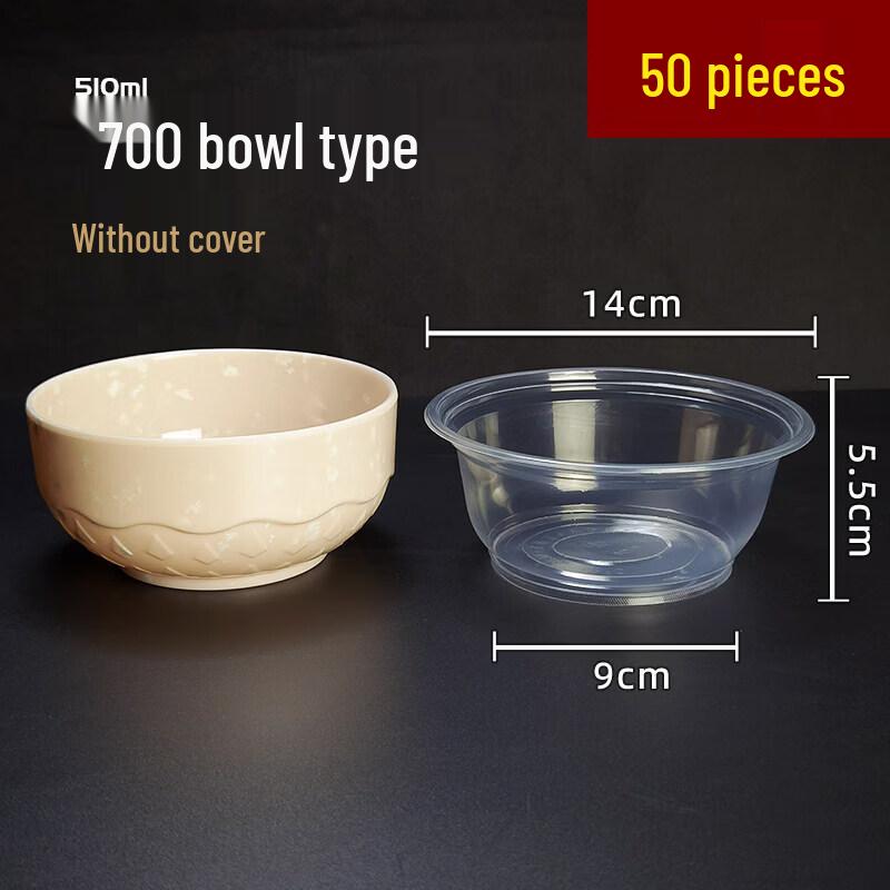 Round Disposable Plastic Bowls