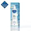 Sam's Club French Import Gentle 2-in-1 Shampoo & Shower Gel