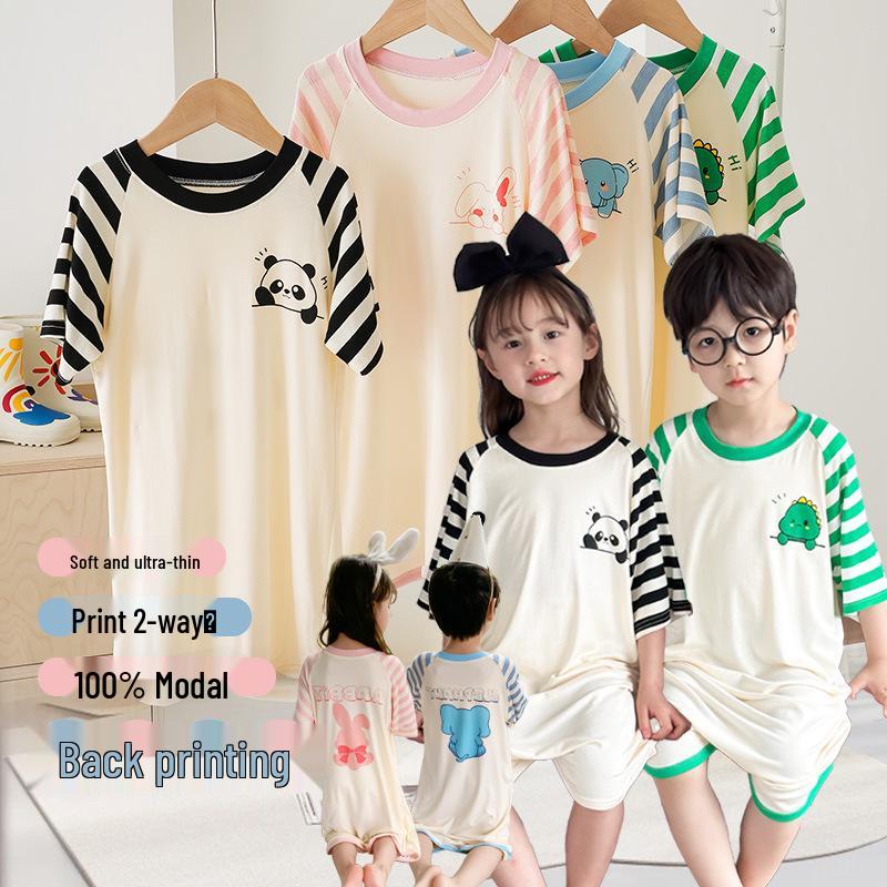 MYSIS Summer Kids' Modal Short Sleeve Split Leg Sleep Bag Romper 2-Way Skirt Pajamas with Baby Mask