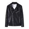 Frühling Herbst Umlegekragen Winddicht Streetwear PU-Lederjacke Herren Freizeit Reißverschluss Mantel Oberbekleidung