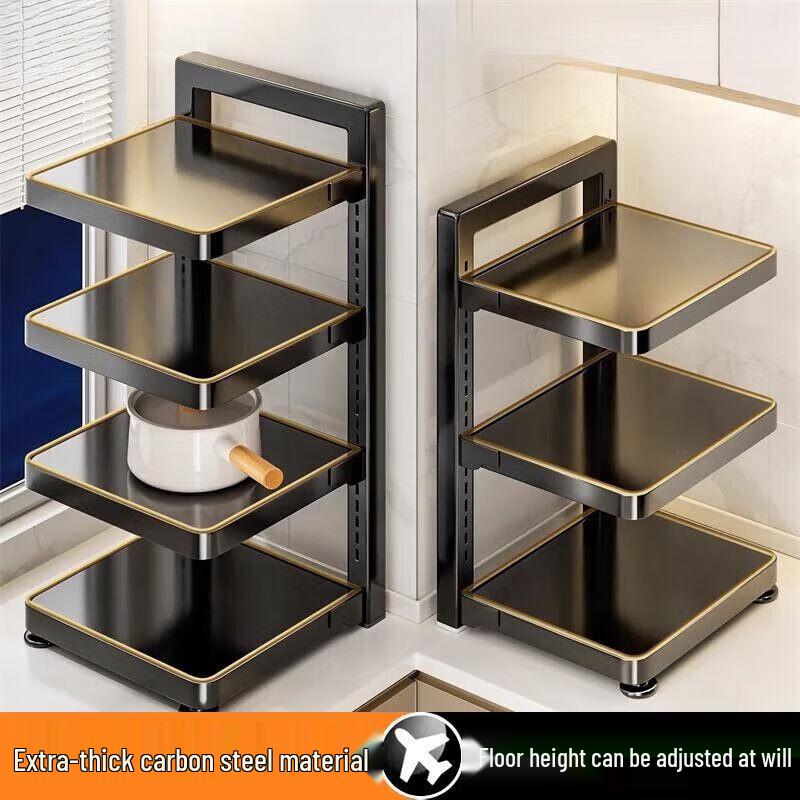 

Универсальная многоярусная кухонная полка для хранения Adjustable Height, Extra-Thick Steel