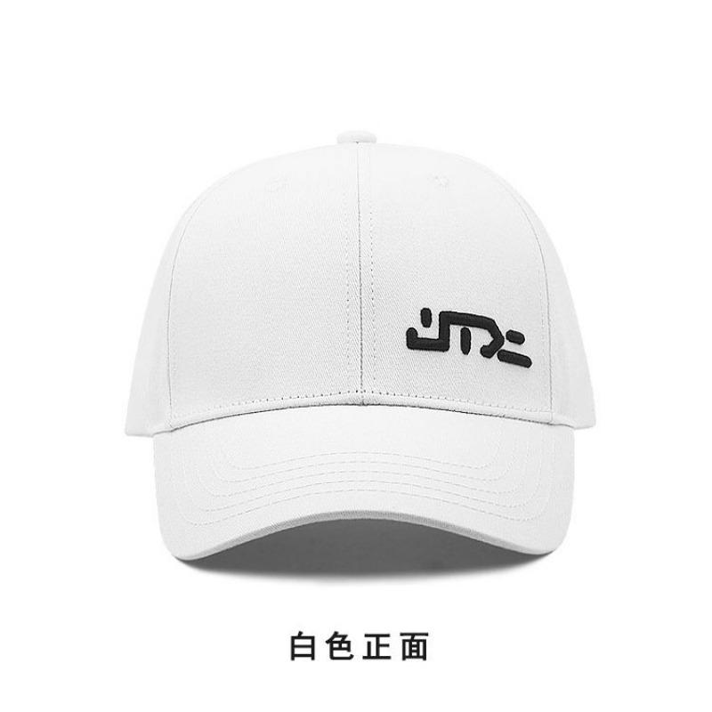 Big Head Circumference Hat Baseball Cap Men's Large Face Small New Trendy Deepened Cap