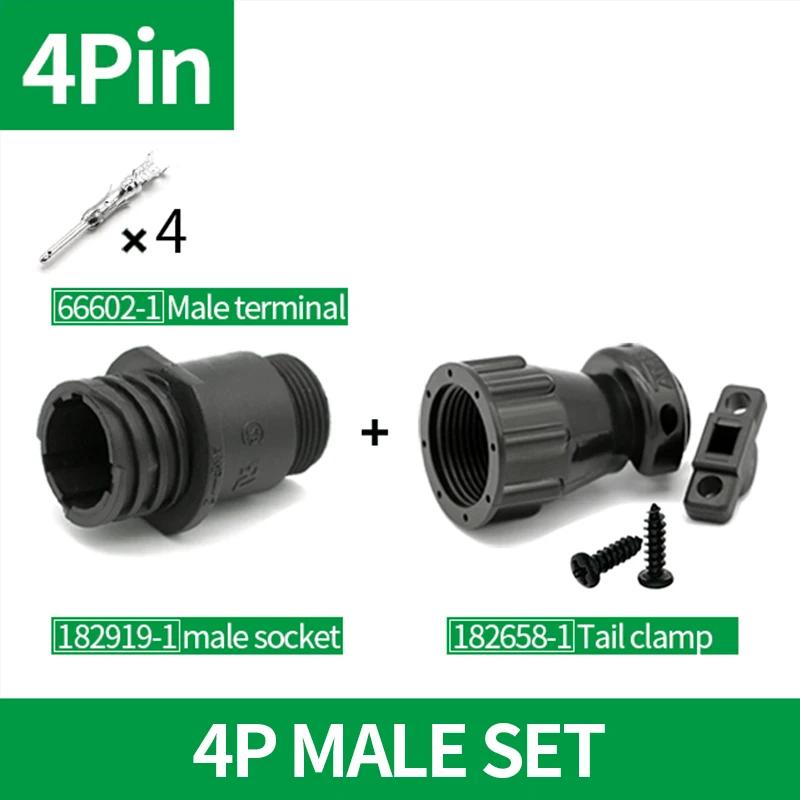 4 /9/14Pin AMP/TE type182919-1 206153-1 182647-1 auto sensor plug connector for SMEMA Car,4P plug with Pin