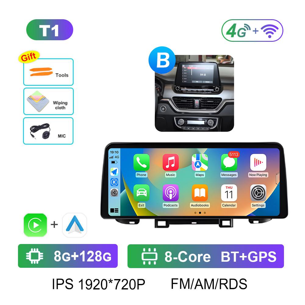 Android Intelligent System DSP Stereo for Kia Sportage 2018 - 2019 Wireless Carplay 12.3 Inch Touch ScreenCooling Fan Bluetooth