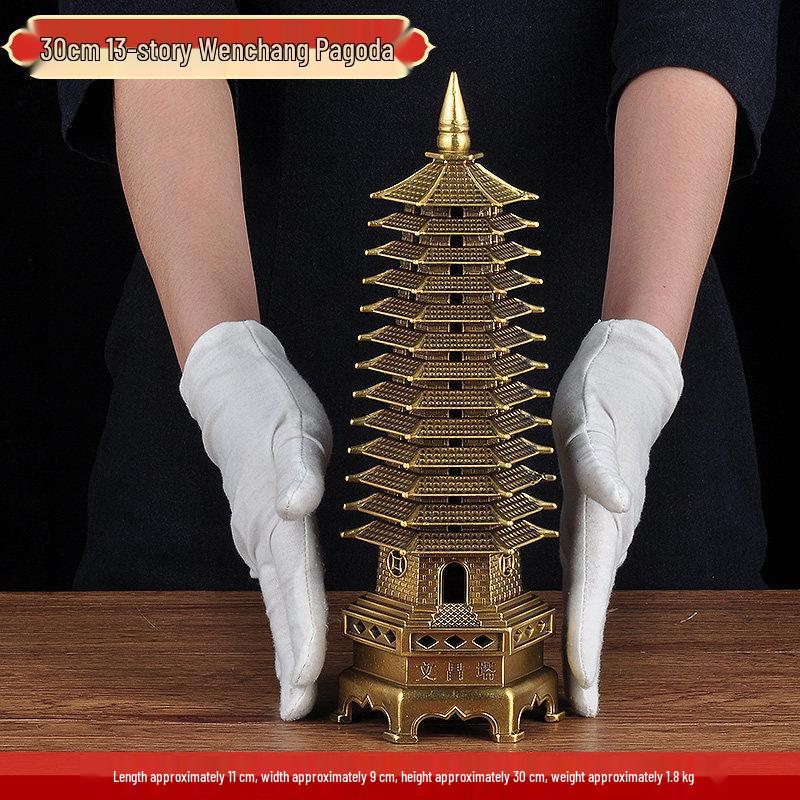 Solid Copper 13-Story Wenchang Pagoda Feng Shui Desk Ornament