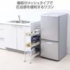 YAMAZEN Side Wagon, Matte White, 19cm, 3 Tiers, Slim, No Tools Required, Easy Assembly, LKW-3S(MW)