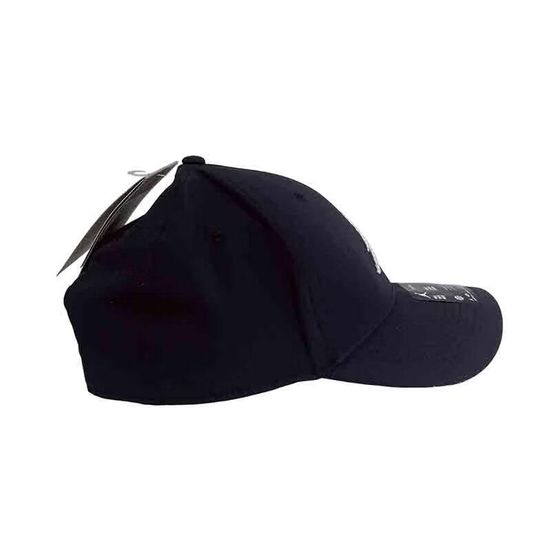 Jordan Men's Casual Sports Cap