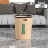 Household Lidless Plastic Trash Can