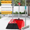 Courtyard 3-Piece Cleaning Set