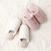 Francfranc Ecofur X Pearl Room Pink Shoes,