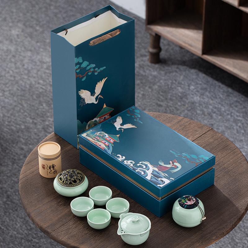 Retro Guochaofeng Kung Fu Ceramic Tea Set Gift Box Company Opens with Gifts To Give Customers Thank You Gifts
