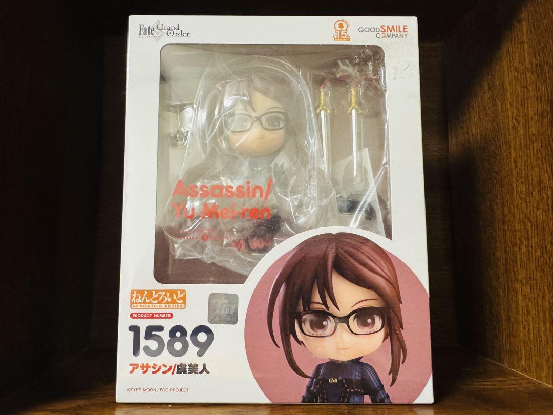

[USED] Fate/Grand Order Nendoroid Yumeji