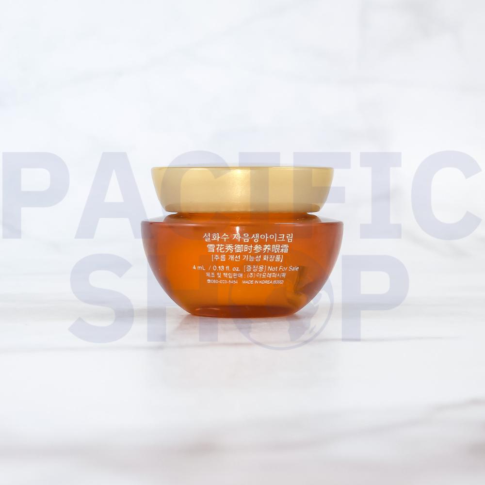 [Sulwhasoo] Concentrated Ginseng Renewing Eye Cream Sample (3ml*5pcs,4ml* 5pcs)