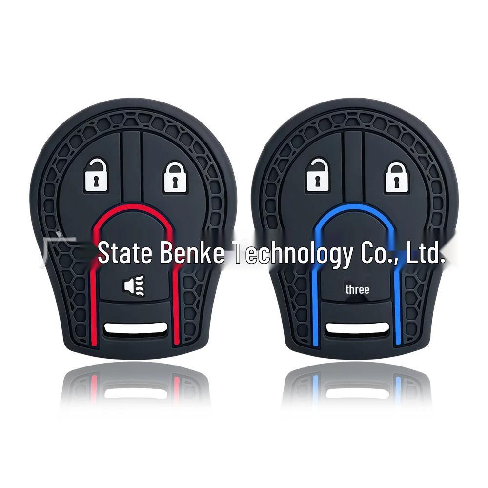 Key Cover for Nissan Altima, Sylphy, Tiida, Patrol, Qashqai, Cima - Four-Door Models