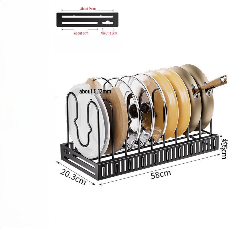 

Zhi Shi 58cm Adjustable Horizontal Pot Rack