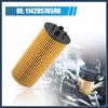 Motorölfilter-Ersatz 11428570590 11428575210 Öl- und Kraftstofffilter für Mini Cooper Clubman Base S 1,5 l L3 - Benzin 2,0 l L4 - Benzin 2016 Stilvolles Design