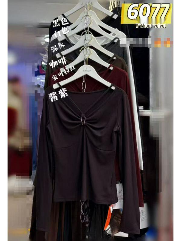 Chic Slim-Fit V-Neck Long-Sleeve Women's Top - 2026 Spring Arrival