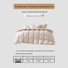 Mercury Home Textiles White Goose Down Winter Comforter