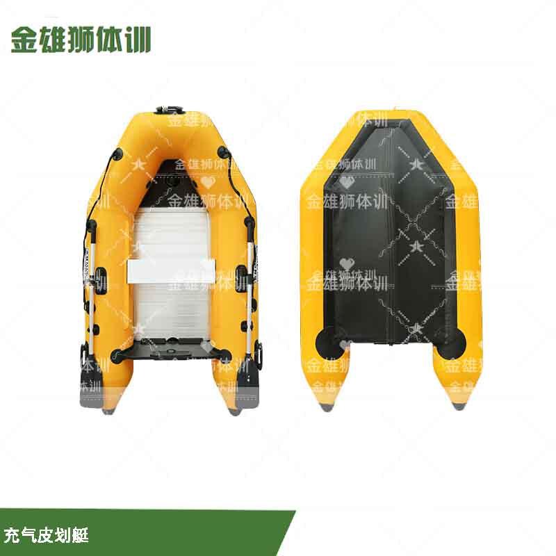 

Jin Xionglion Inflatable Rescue & Training Boat