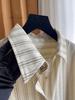 Autumn 2025 Women's Striped Loose Fit Slimming Shirt