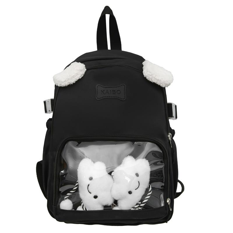 Schoolbag High-value Cute College Student Small Schoolbag Japanese Leisure Ultra-light Small Mini Backpack Women's Small Backpack