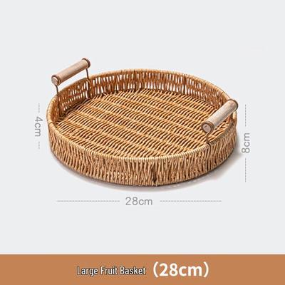 Imitation Rattan Snack & Fruit Serving Tray