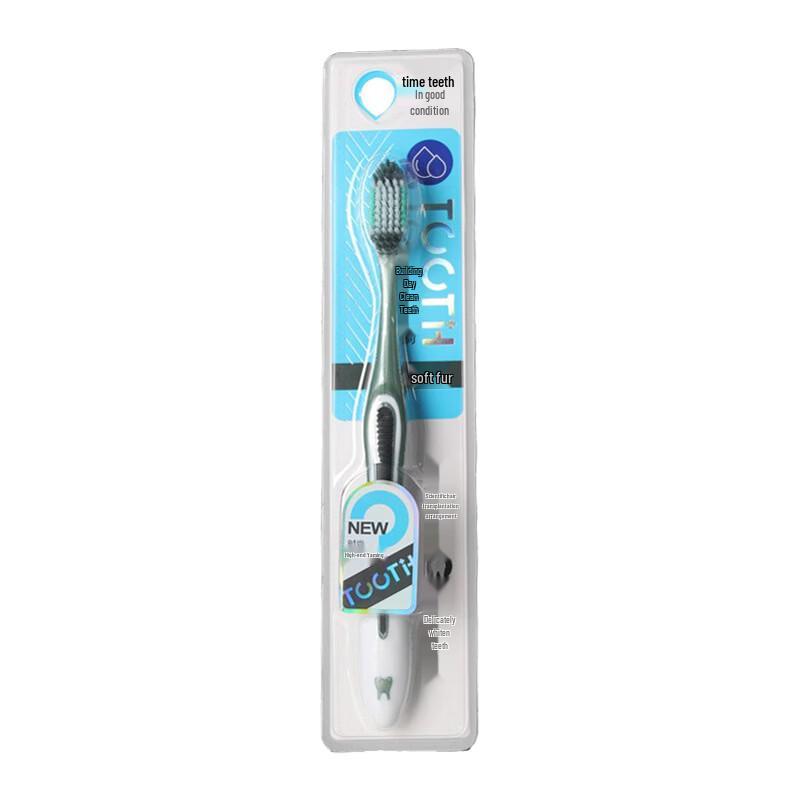 Haochi Liangpin Deep Clean Adult Toothbrush