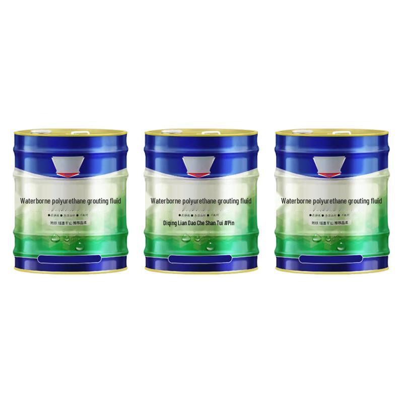 Guanxi Water-based Grouting Compound