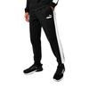 Puma Conjunto de chándal de forro polar limpio para hombre