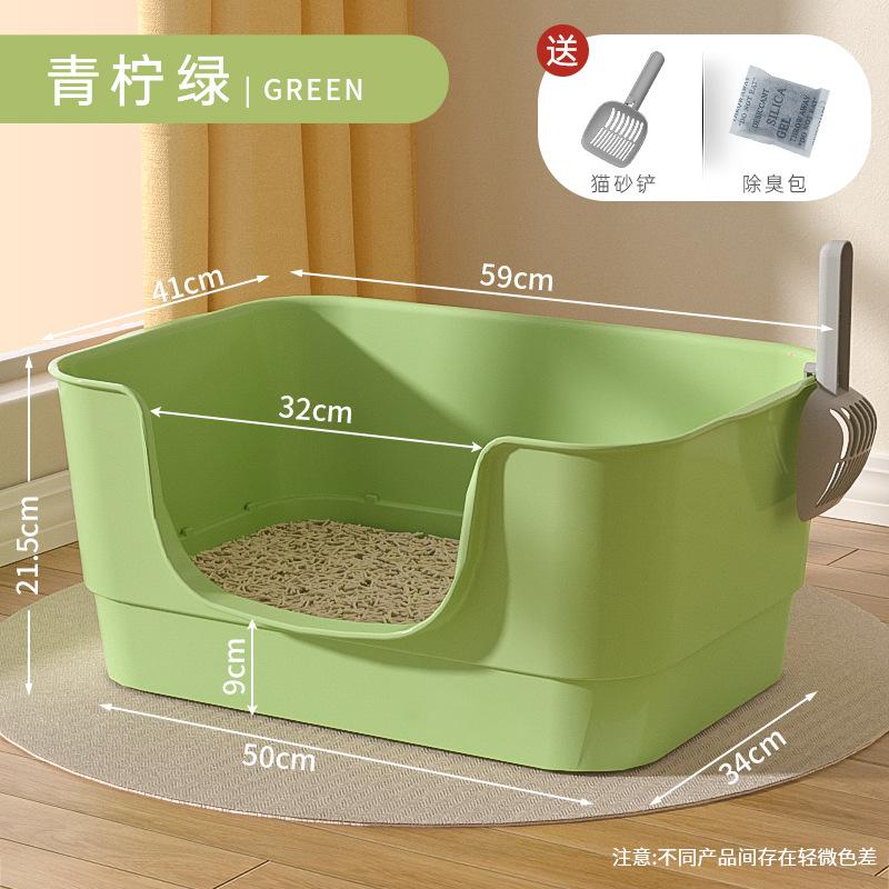 Cat Litter Boxs Oversized Extra Large Open Semi-closed Pet Toilet Anti-splash Cat Litter Basin Pet Basin Universal Products