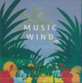 CD VARIOUS - Ana's Paradise Okinawa Presents Mus TDCD90453 SONY Japan Rock Used