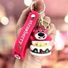 Strawberry Bear Creative Cartoon Keychain Doll Exquisite Female Couple Schoolbag Pendant Car Bag Pendant Keychain