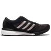 Adidas Adizero Comfortable Casual Fabric Non-Slip Wear-Resistant Breathable Low-Top Running Shoes Women Sneakers Black BA8147