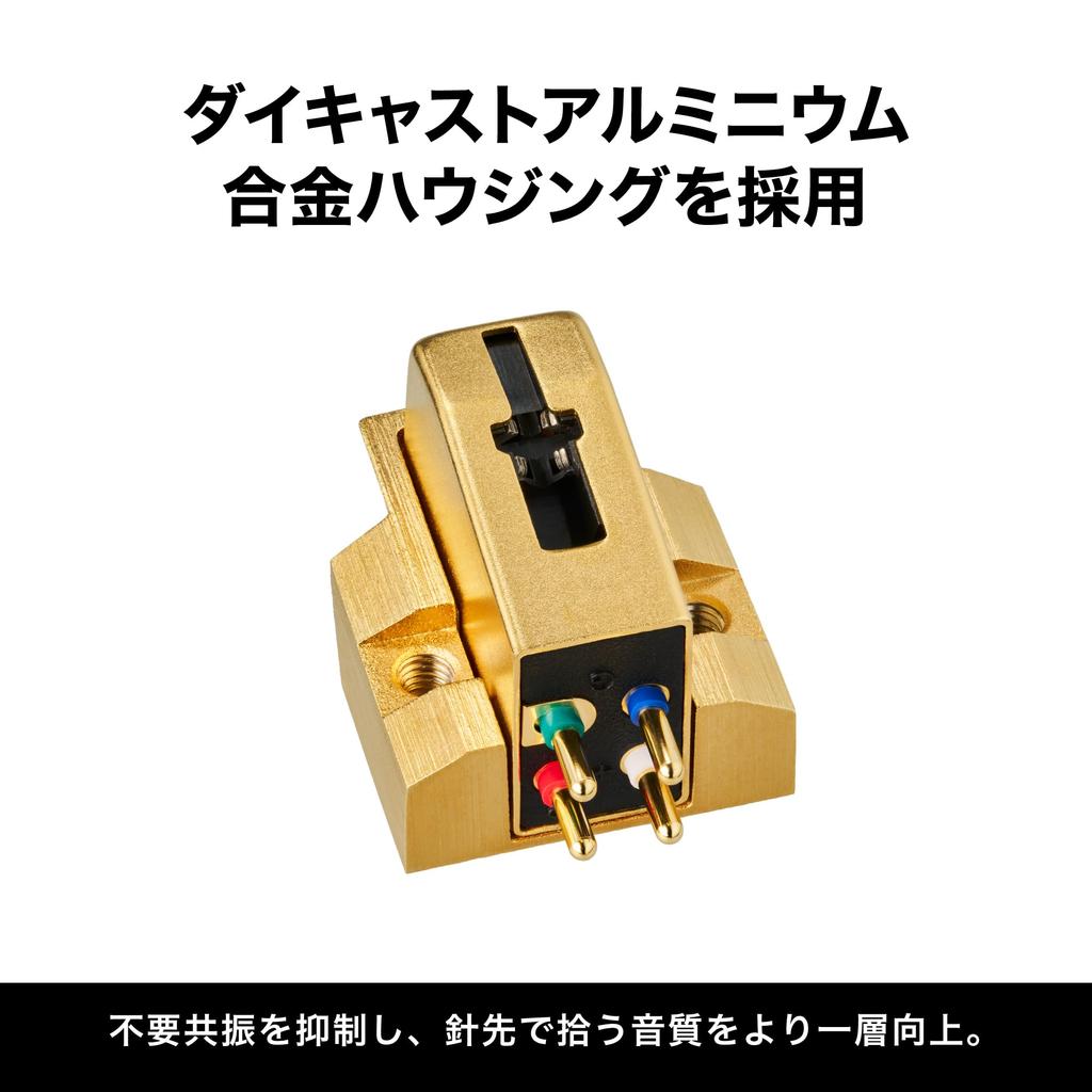 VM type stereo cartridge with head record solid micro linear aluminum tapered pipe cantilever Audio-Technica AT-VM740xML/H shell, needle, needle,