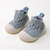Soft Sole Baby Walker Shoes - Non-Slip, Anti-Kick Slip-On for Indoor Use, Ideal for Spring and Autumn