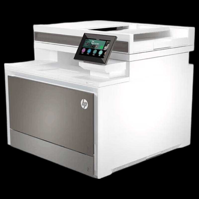 HP 4303dw Color Multifunction Printer CN Plug (adapter Included)