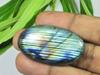 25X44X5MM Multi Fire Labradorite Oval Cabochon Loose Natural Gemstone 73Cts. SK-4019