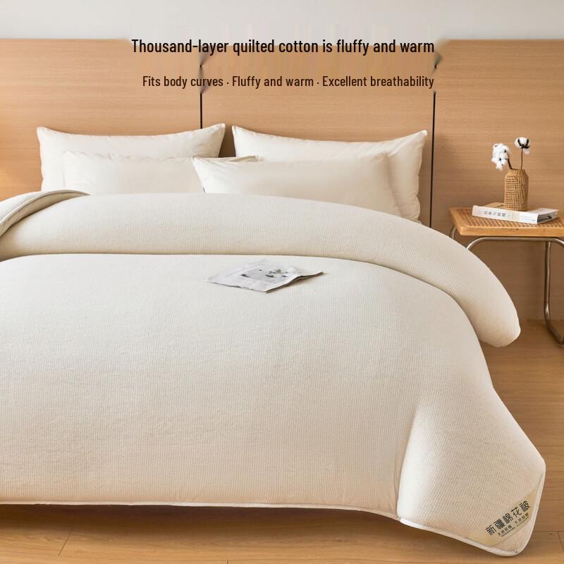 Iron Curtain Cloud Xinjiang Cotton Quilt